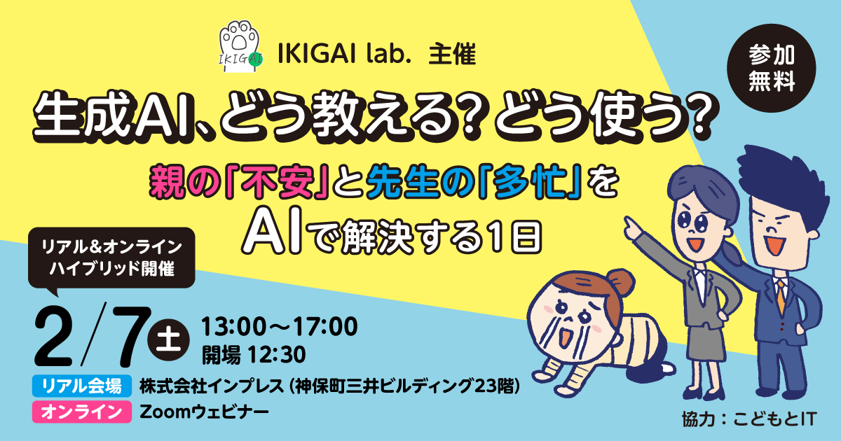 画像が削除されました