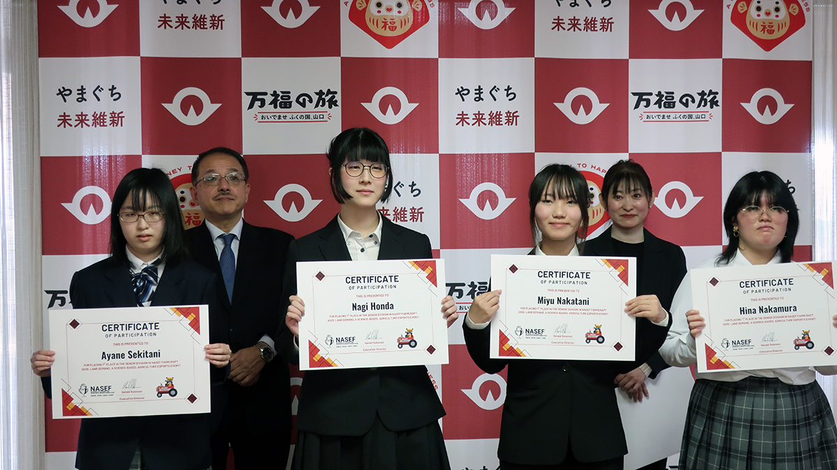 マイクラで農業課題に挑戦、立修館高等専修学校が世界1位に - こどもとIT