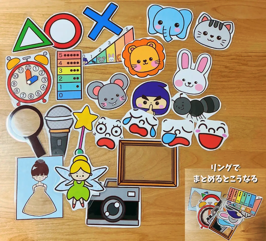 特別支援の実践知が教材に、インクルーシブ教育教材コンテスト入賞作が