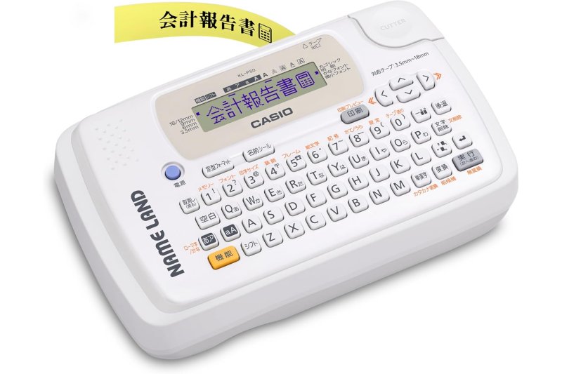 CASIO　ネームランド 名前付けに便利なラベルプリンター、カシオ「ネームランド」がAmazonで