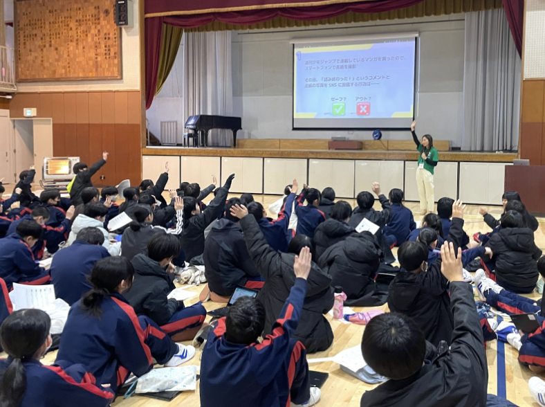 ライフイズテック、「自ら判断する力」を育てる情報モラル授業を実施