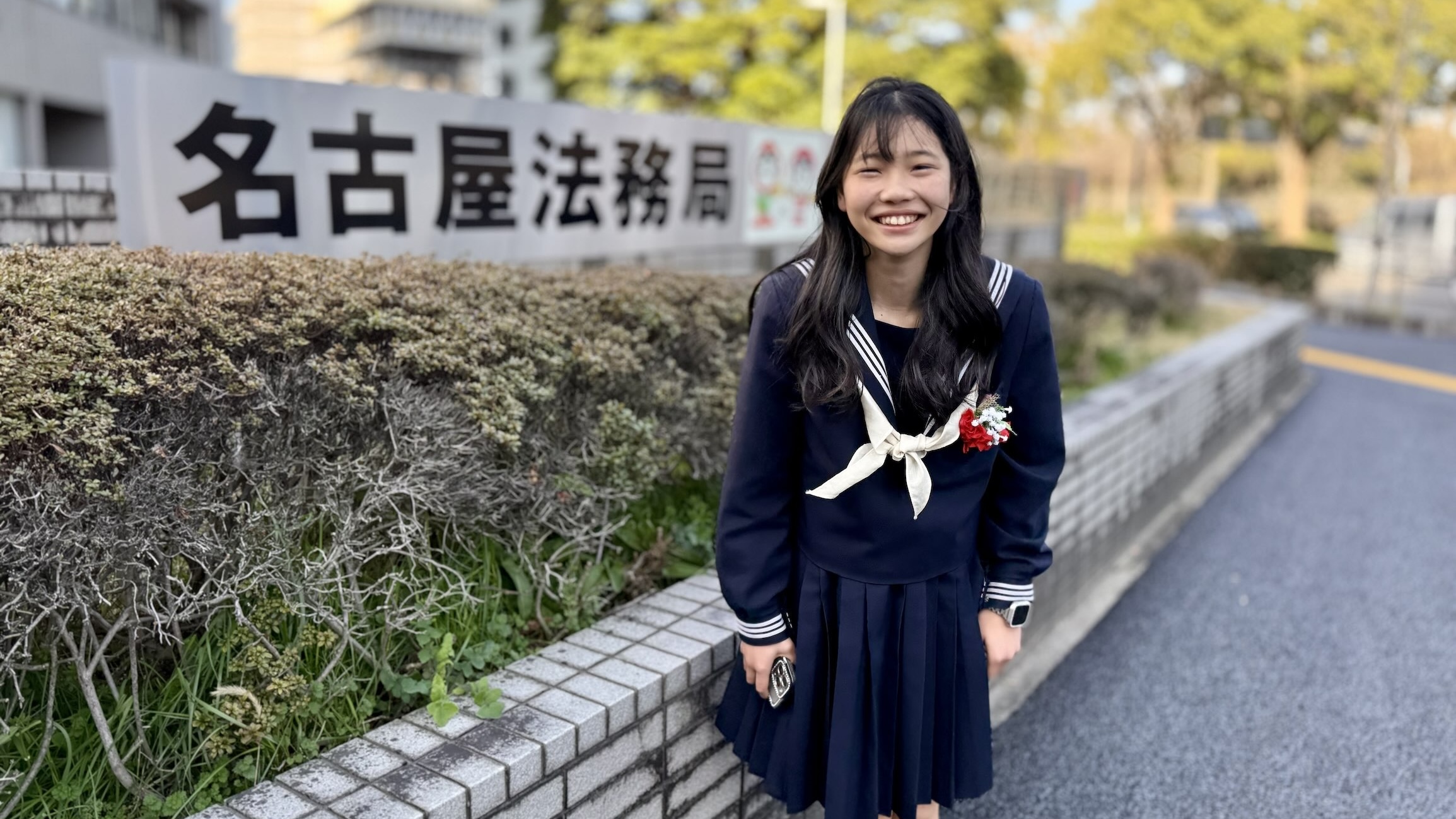 中学生企業家・近藤にこるさんが会社を設立、AI時代の教育に挑戦