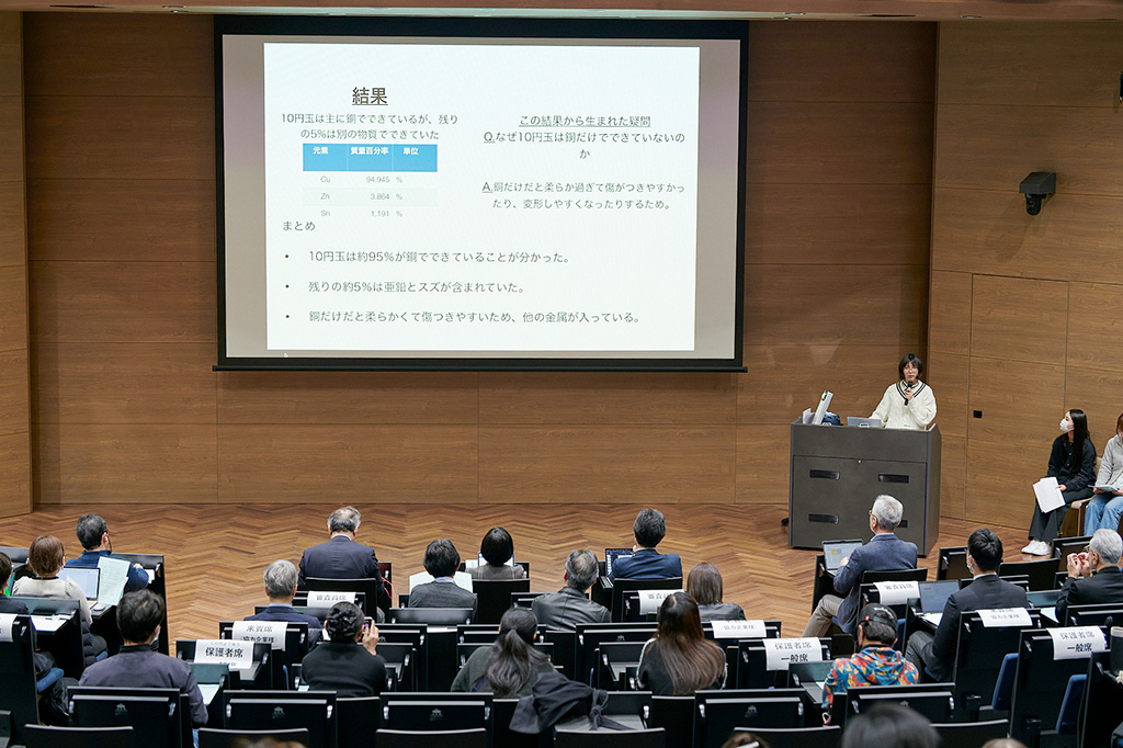 子供の「なぜ」が未来につながる、同志社ジュニア・クリエイティブ科学