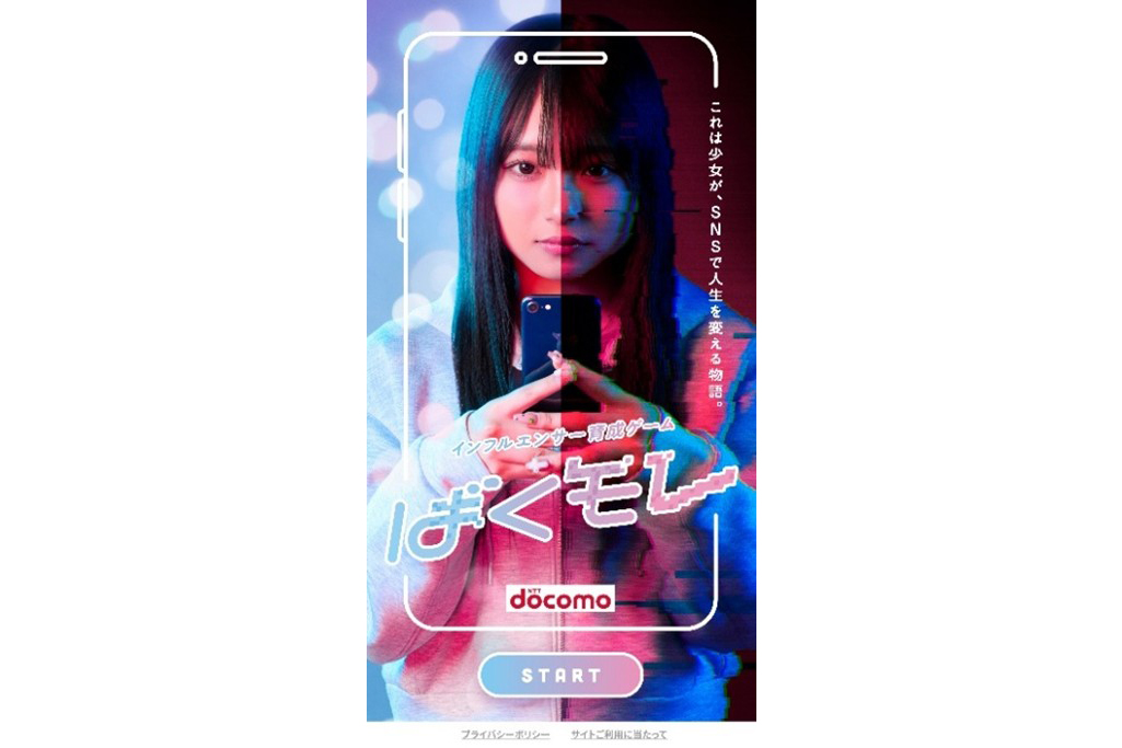 画像が削除されました