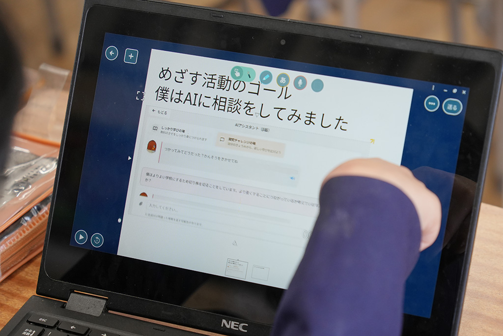 画像が削除されました