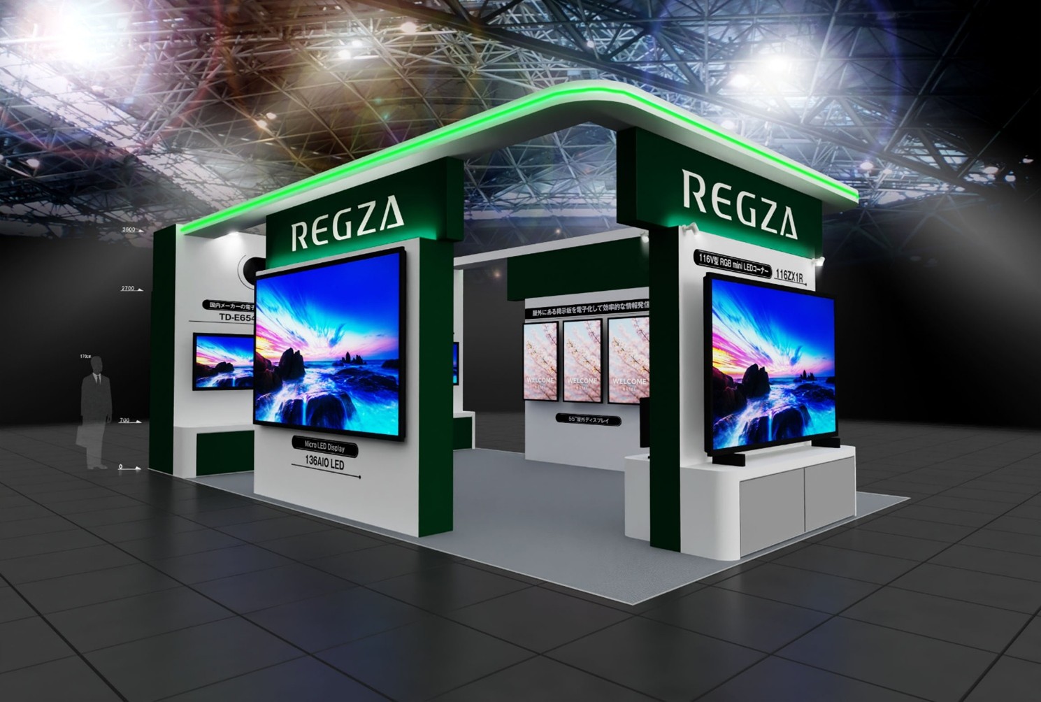 【お譲り先決定】REGZA テレビディスプレイ TOSHIBA（東芝） テレビ 65型 液晶テレビ TVS REGZA レグザ 65インチ