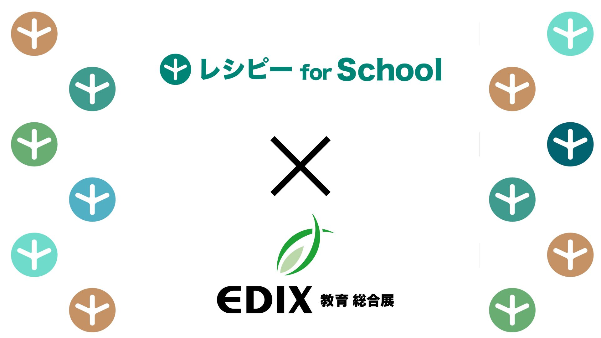 英語学概説　課題２　合格　リポート 日大通信 英語文学概説の勉強方法 リポートが難しい？ | Lifelong Learning