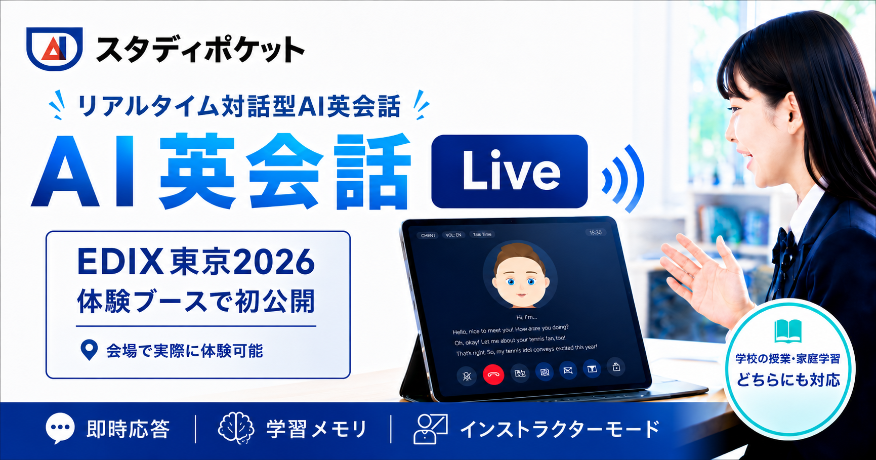 画像が削除されました