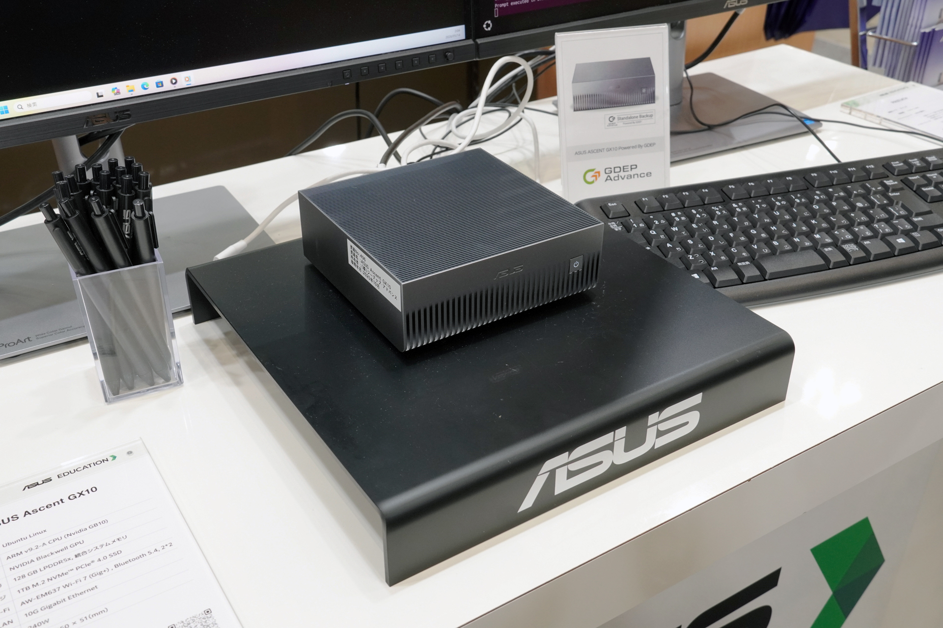 ASUS、超小型AIスパコン「Ascent GX10」をEDIXで展示、校内でローカル