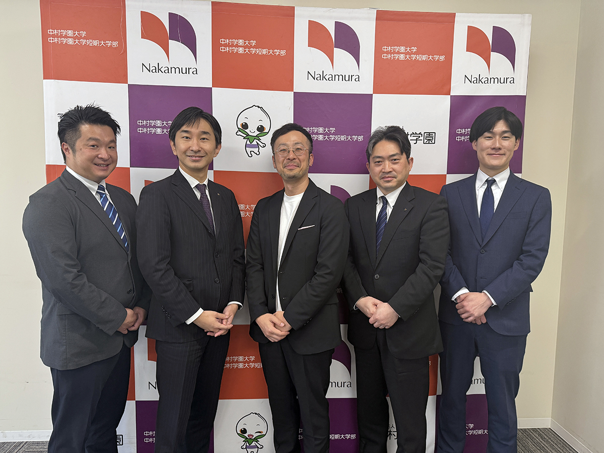 AI CROSSが中村学園に伴走、安全なAI活用とAX推進を支援 - こどもとIT