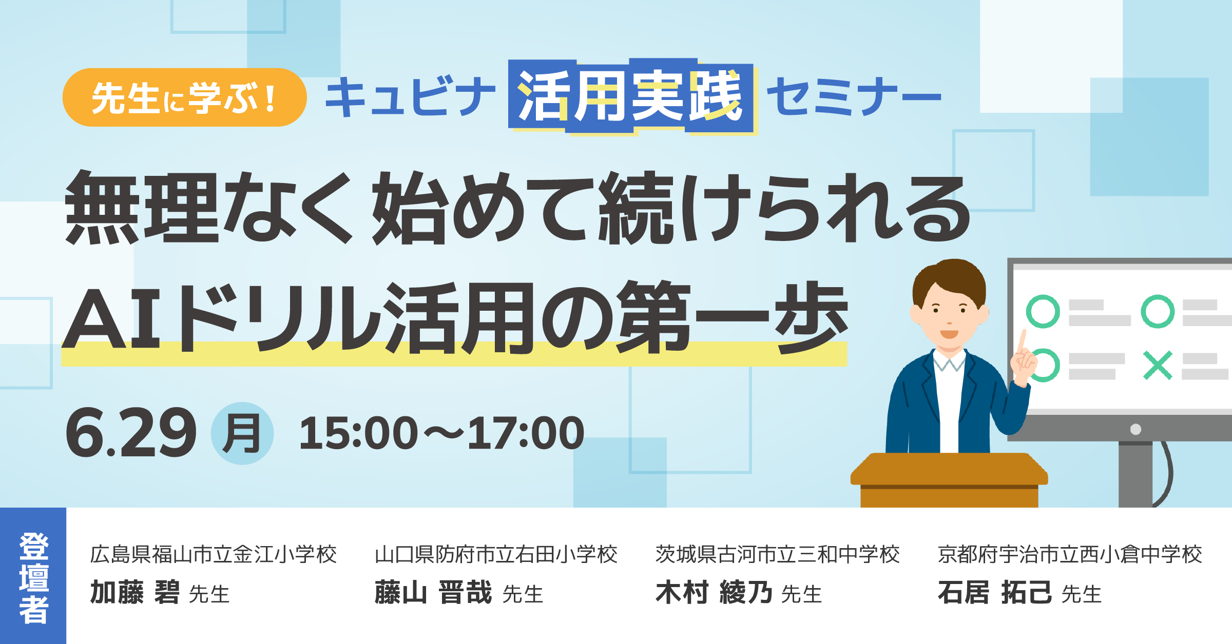 画像が削除されました