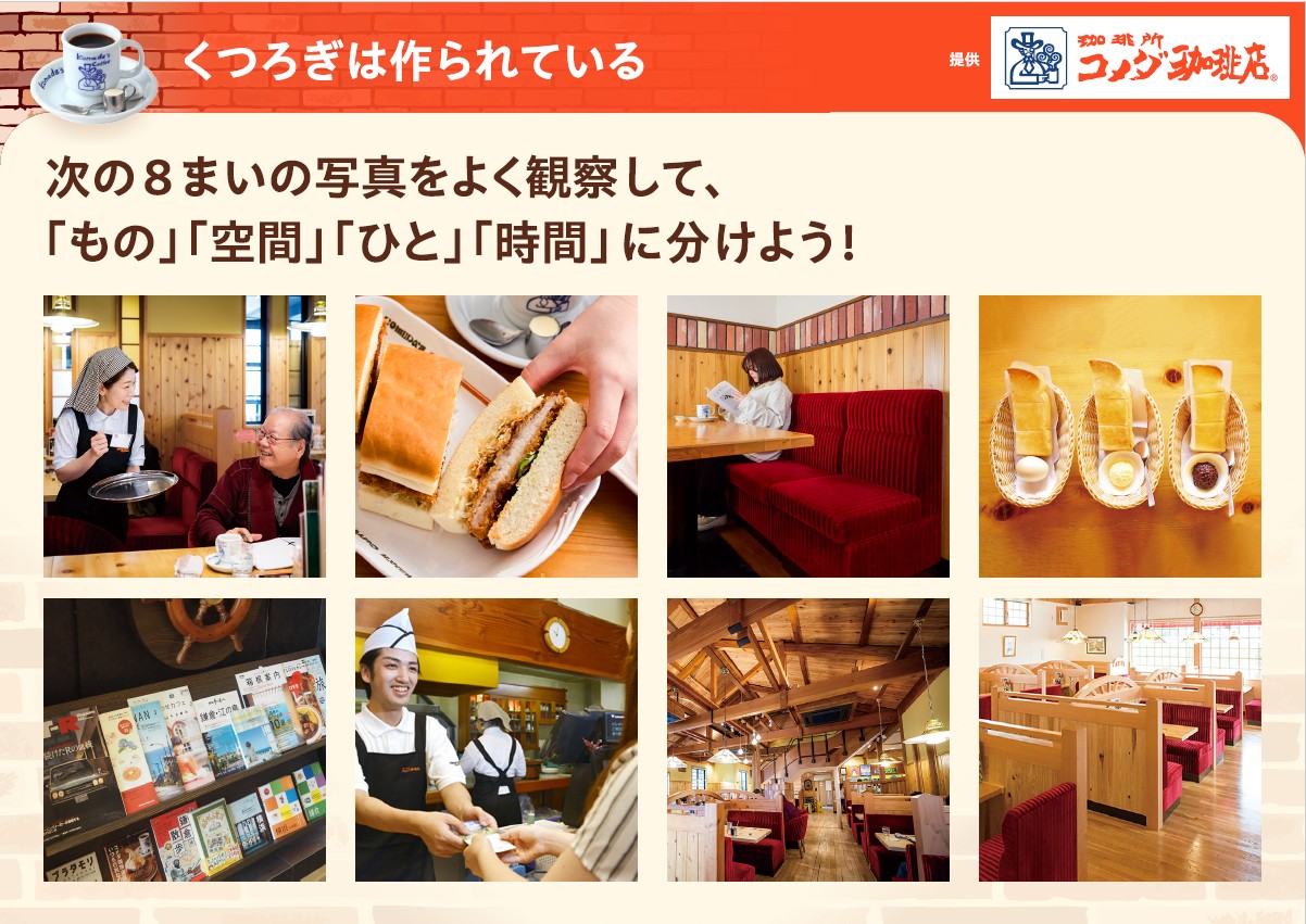 画像が削除されました