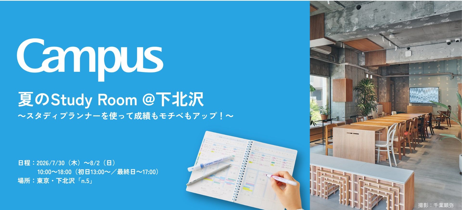 本 ペアスタディシリーズ 全15巻