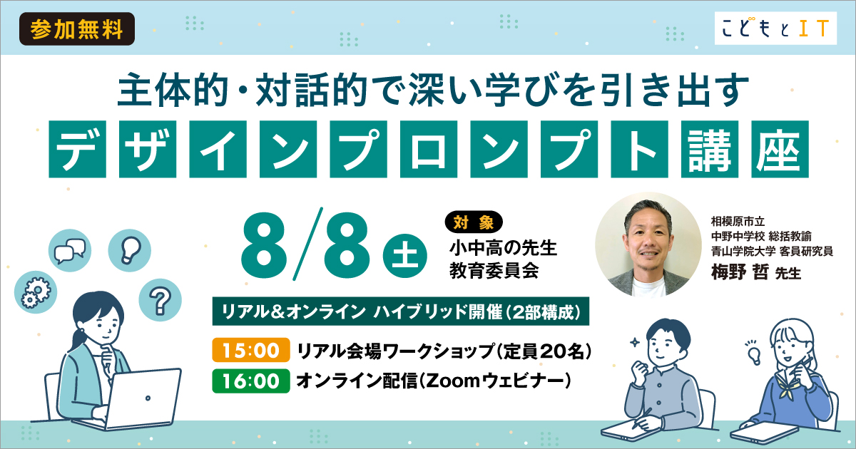 画像が削除されました