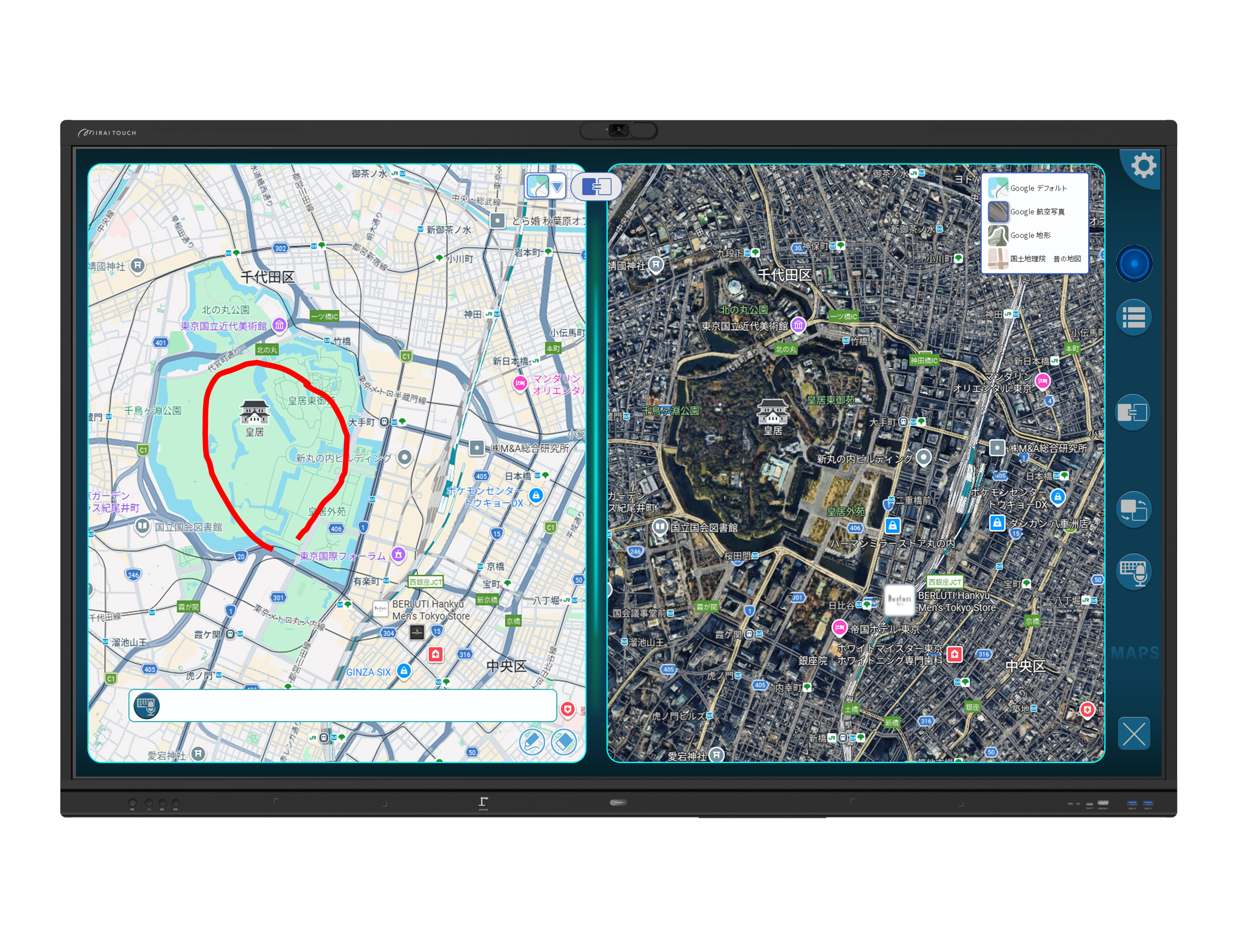 さつき、AI地図アプリ「MIRAI MAPS」を提供開始 - こどもとIT