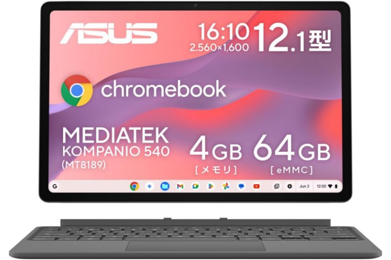 ASUSとLenovoの低価格ノートPC「Chromebook」がセール価格に、Amazonで